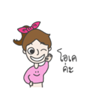 EZ Shopping Gang（個別スタンプ：20）