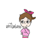 EZ Shopping Gang（個別スタンプ：22）