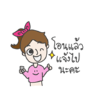 EZ Shopping Gang（個別スタンプ：26）
