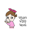 EZ Shopping Gang（個別スタンプ：36）