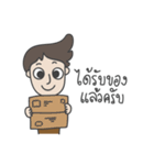 EZ Shopping Gang（個別スタンプ：37）