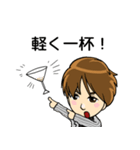 伝説のスタンプ（個別スタンプ：6）