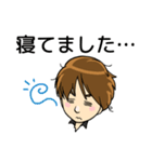 伝説のスタンプ（個別スタンプ：11）