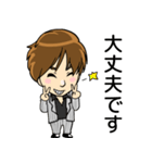 伝説のスタンプ（個別スタンプ：13）