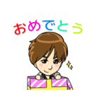伝説のスタンプ（個別スタンプ：16）