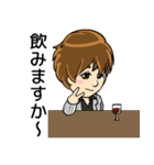 伝説のスタンプ（個別スタンプ：32）