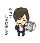 伝説のスタンプ（個別スタンプ：35）