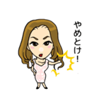伝説のスタンプ（個別スタンプ：36）