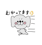 ほんわかアニマルズ ユルユル（個別スタンプ：3）