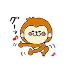 ほんわかアニマルズ ユルユル（個別スタンプ：6）