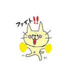 ほんわかアニマルズ ユルユル（個別スタンプ：8）