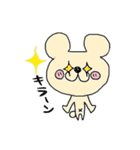 ほんわかアニマルズ ユルユル（個別スタンプ：34）