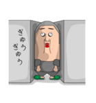 小坊主くん（個別スタンプ：10）