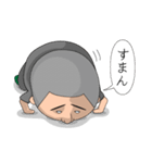 小坊主くん（個別スタンプ：20）