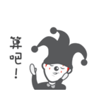 Joker ＆ Ghost 1（個別スタンプ：8）