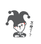 Joker ＆ Ghost 1（個別スタンプ：18）
