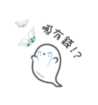 Joker ＆ Ghost 1（個別スタンプ：24）