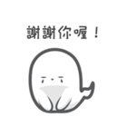 Joker ＆ Ghost 1（個別スタンプ：30）