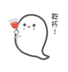 Joker ＆ Ghost 1（個別スタンプ：37）