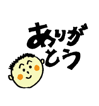 よく使う言葉のスタンプ（個別スタンプ：27）