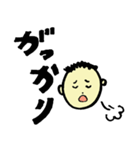 よく使う言葉のスタンプ（個別スタンプ：38）