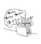 働きすぎなネコ（個別スタンプ：5）