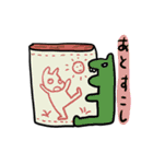 日常スタンピン（個別スタンプ：30）