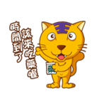 King Yellow Cat（個別スタンプ：2）