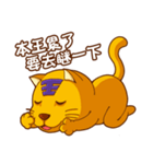 King Yellow Cat（個別スタンプ：10）