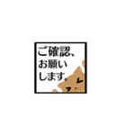 なるちゃんの敬語でスタンプ（個別スタンプ：39）