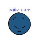 便利ぃスタンプ（個別スタンプ：10）