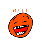 便利ぃスタンプ（個別スタンプ：21）