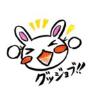 ゲームうさぎ（個別スタンプ：1）
