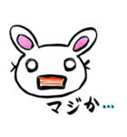 ゲームうさぎ（個別スタンプ：2）