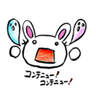 ゲームうさぎ（個別スタンプ：4）