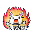 ゲームうさぎ（個別スタンプ：6）