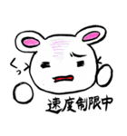 ゲームうさぎ（個別スタンプ：7）