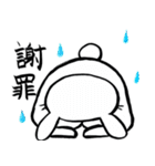 ゲームうさぎ（個別スタンプ：8）