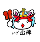 ゲームうさぎ（個別スタンプ：11）