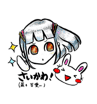 ゲームうさぎ（個別スタンプ：12）