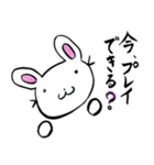 ゲームうさぎ（個別スタンプ：13）