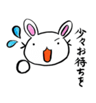 ゲームうさぎ（個別スタンプ：14）