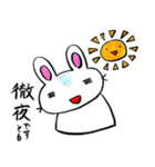 ゲームうさぎ（個別スタンプ：15）