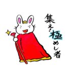 ゲームうさぎ（個別スタンプ：18）