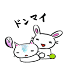 ゲームうさぎ（個別スタンプ：19）
