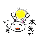 ゲームうさぎ（個別スタンプ：21）