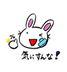 ゲームうさぎ（個別スタンプ：22）