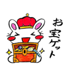 ゲームうさぎ（個別スタンプ：25）