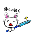 ゲームうさぎ（個別スタンプ：26）