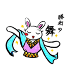 ゲームうさぎ（個別スタンプ：27）